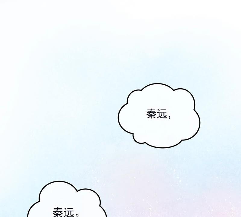 第64章 新的夏贵嫔4