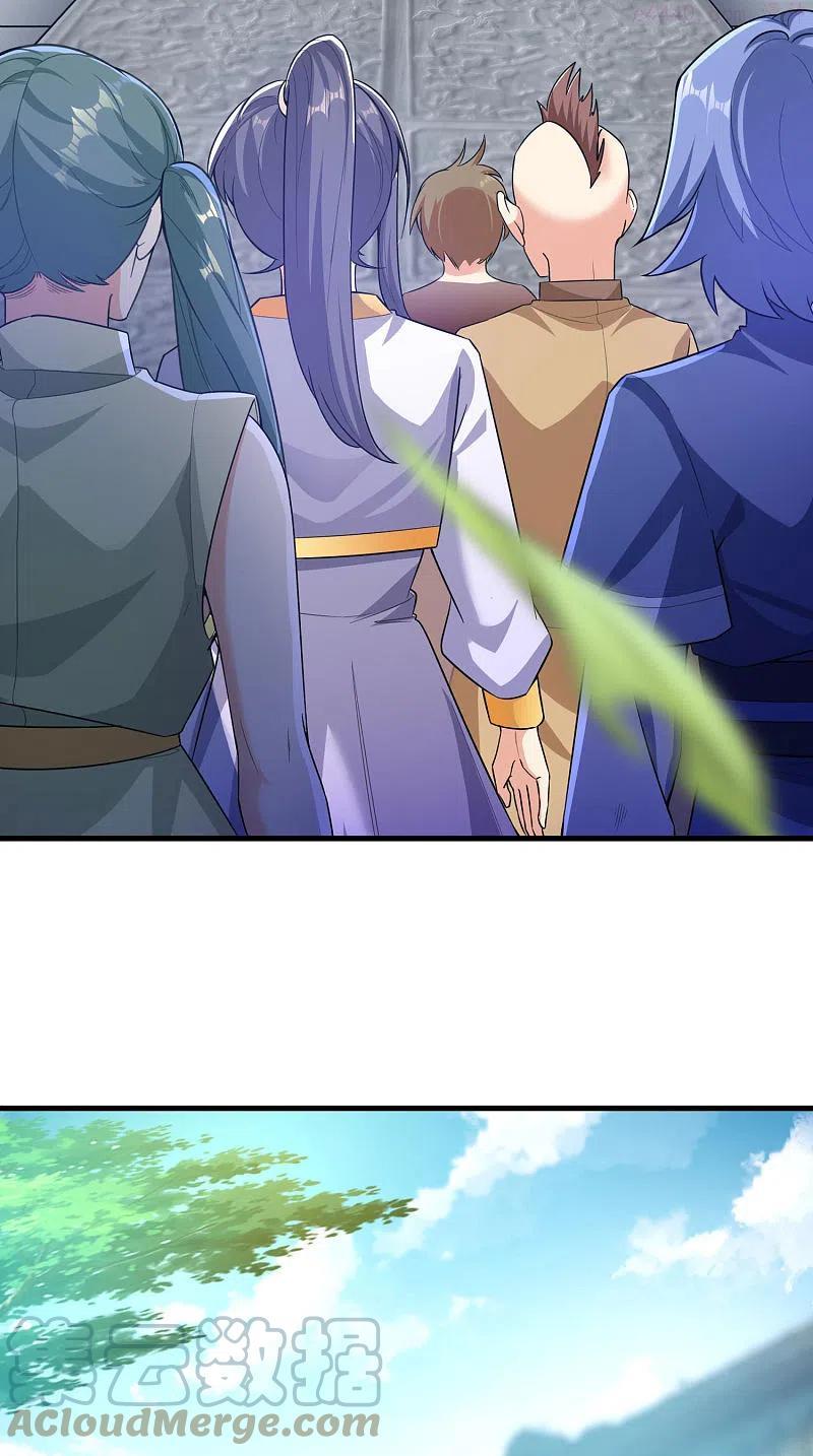 第34话 惊人天赋2