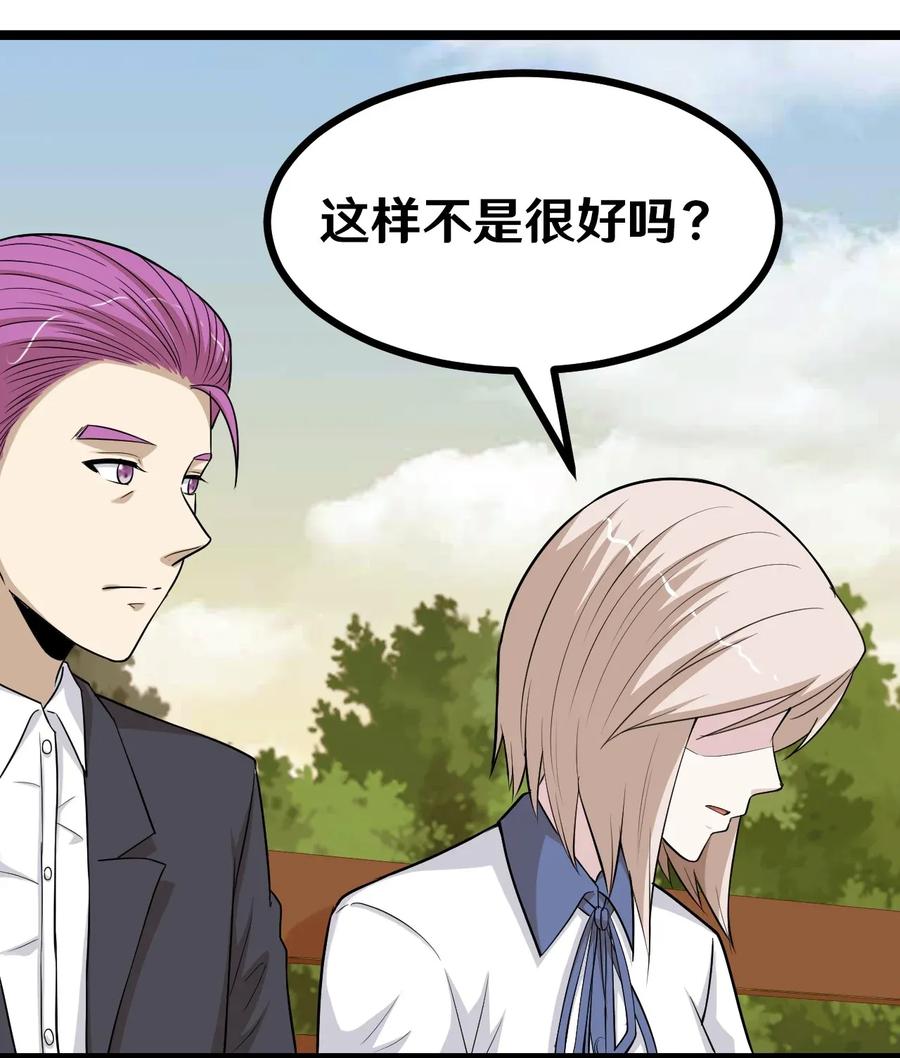 175 交换的新发现！4