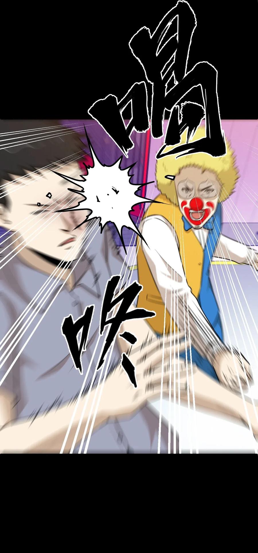 183 我能为你做的4