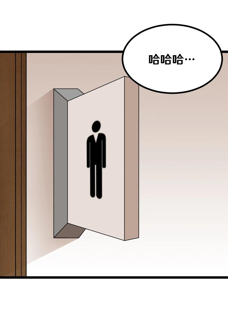 111 不为人知的过去2