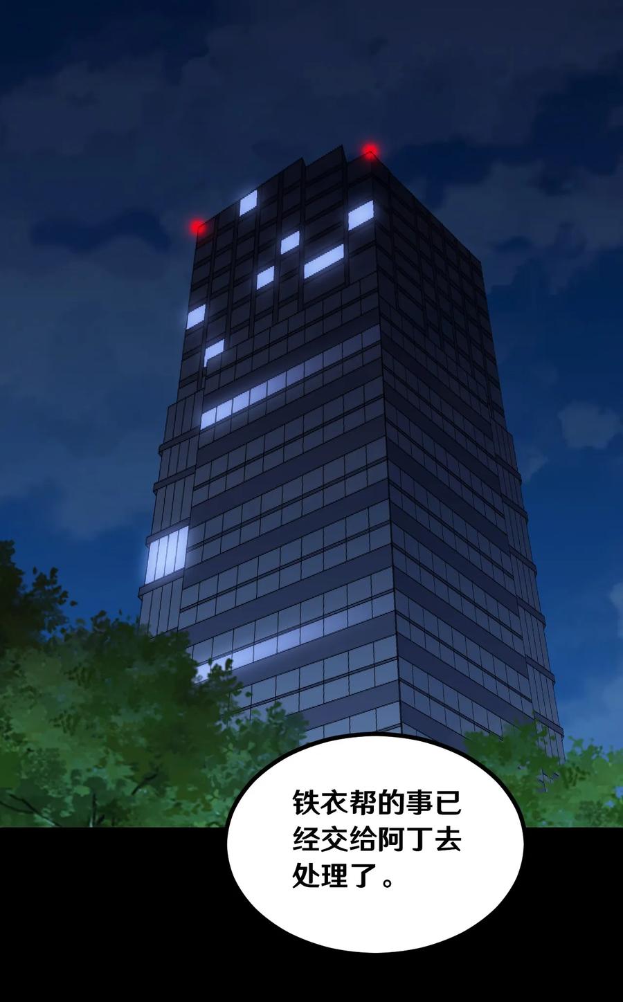 130 前因与后果1