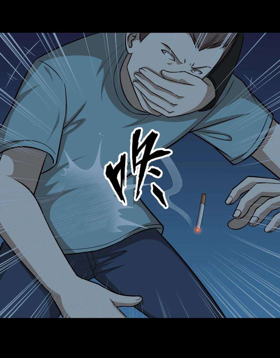 49 “大扫除”开始！3