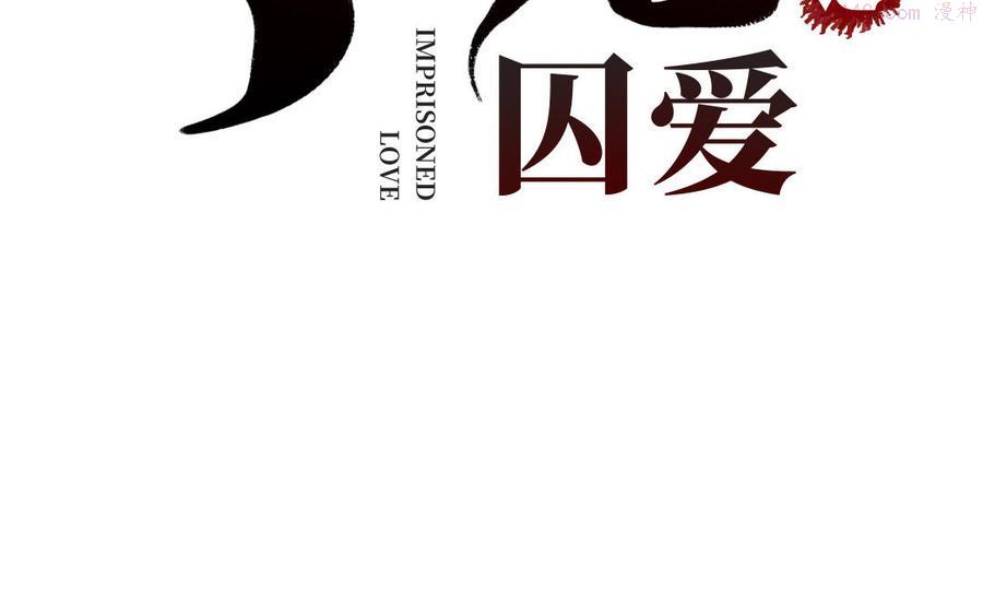 第9话 乱吃药可不行1