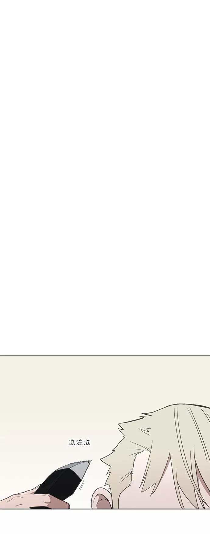 拳击手外传：孽缘（1）2