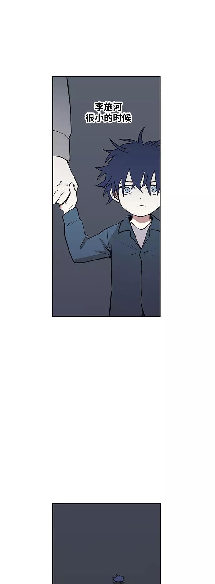 拳击手外传：孽缘（6）4