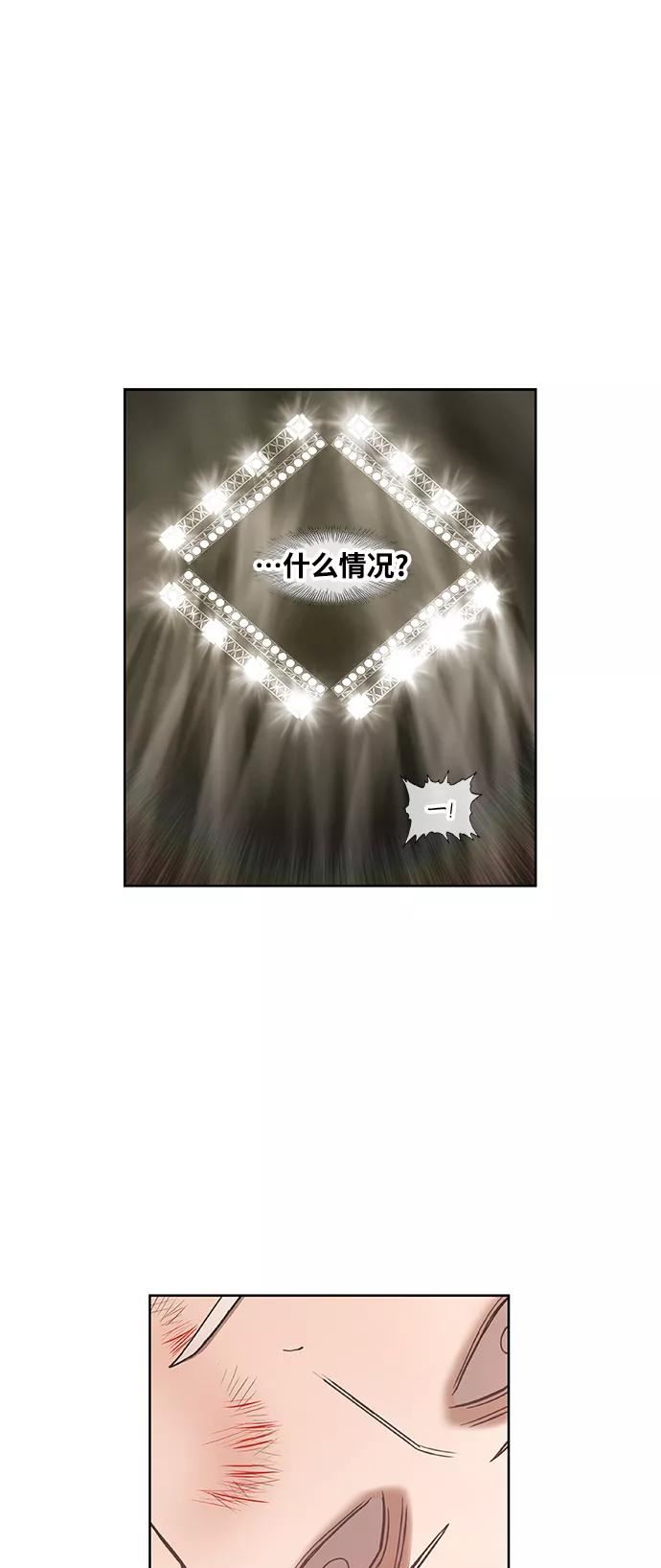 拳击手外传：孽缘（15）1