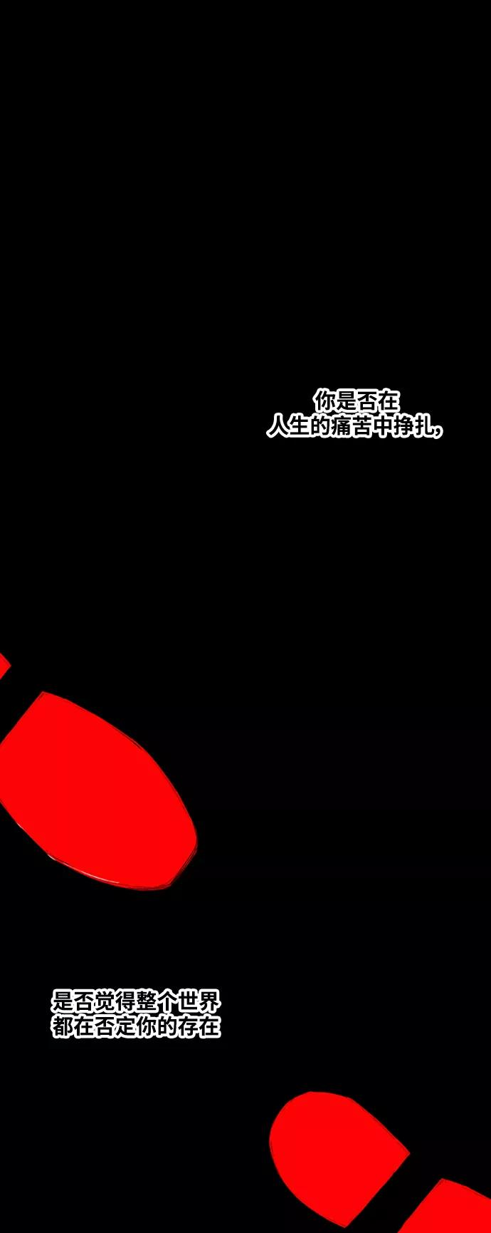 第103话 the Boxer2