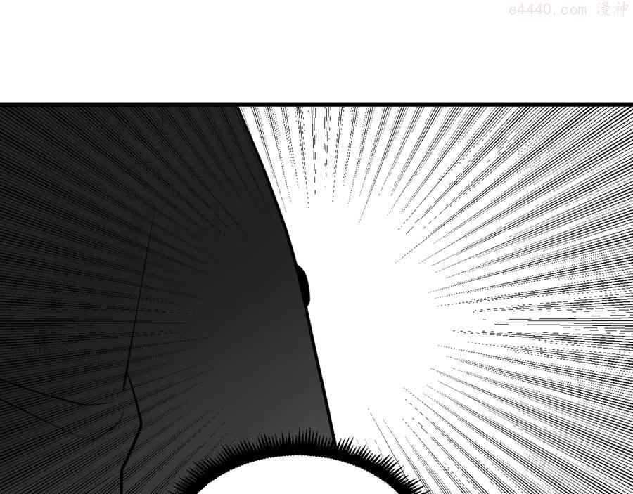 三界淘宝店~漫画,第243话 坏的很5图