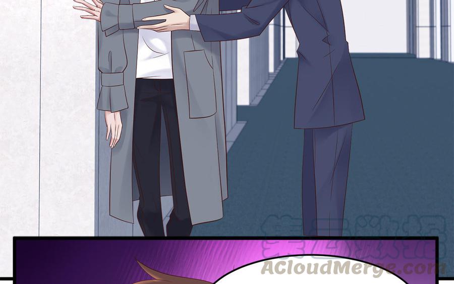 第10话 替他出头4