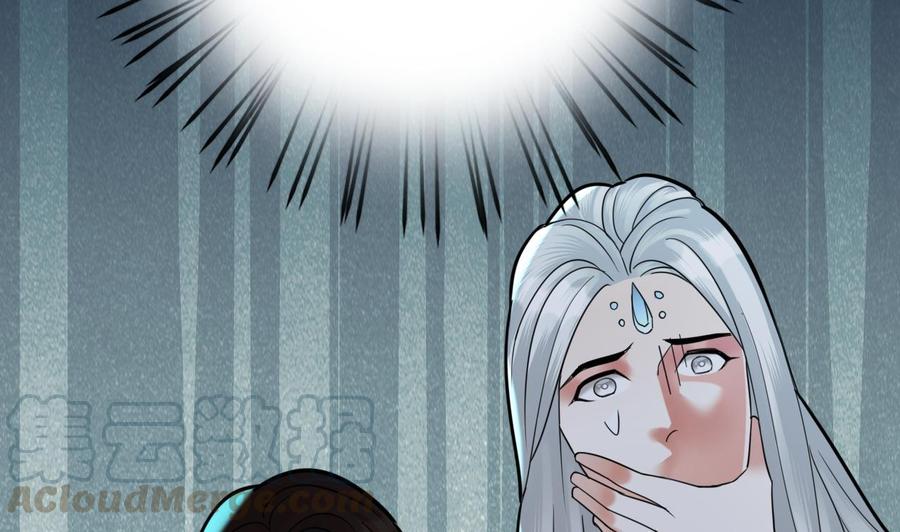 第171话 我命由天4