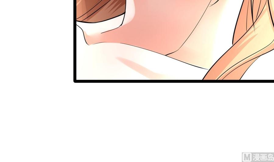 凤于九天~漫画,第59话 竟然是若言！5图