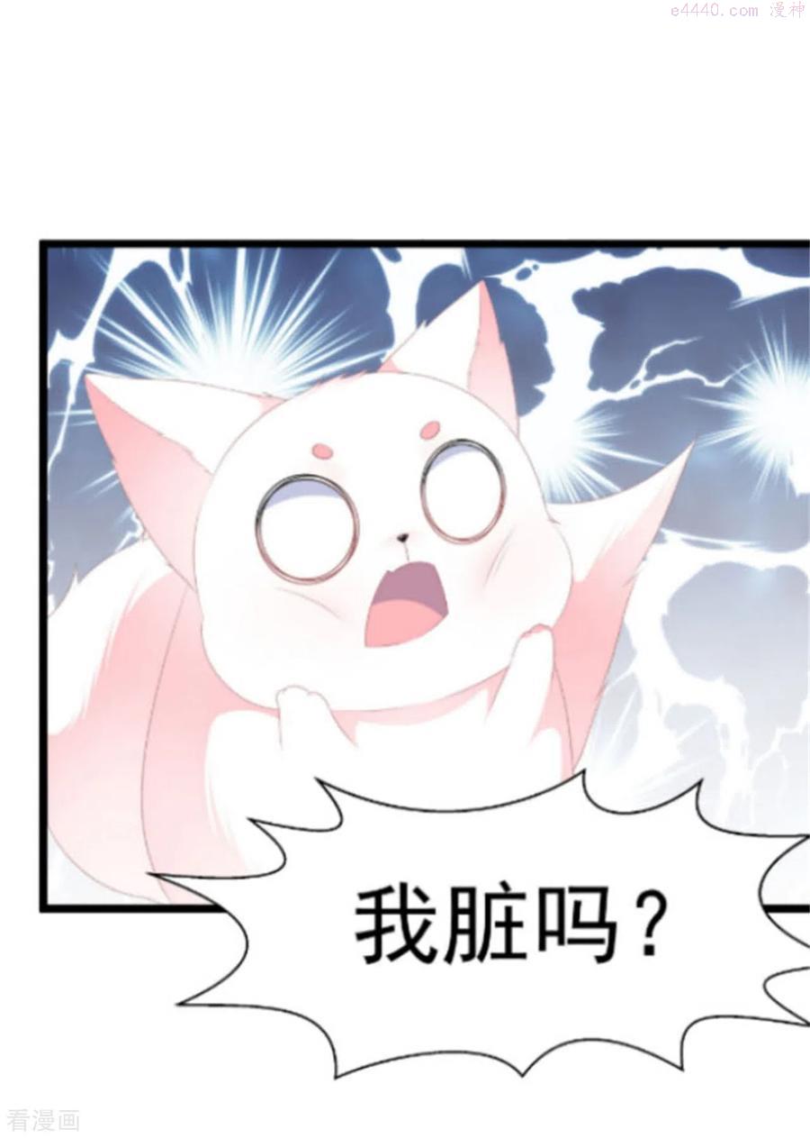 七夕节番外 发福利发福利发福利啦！3