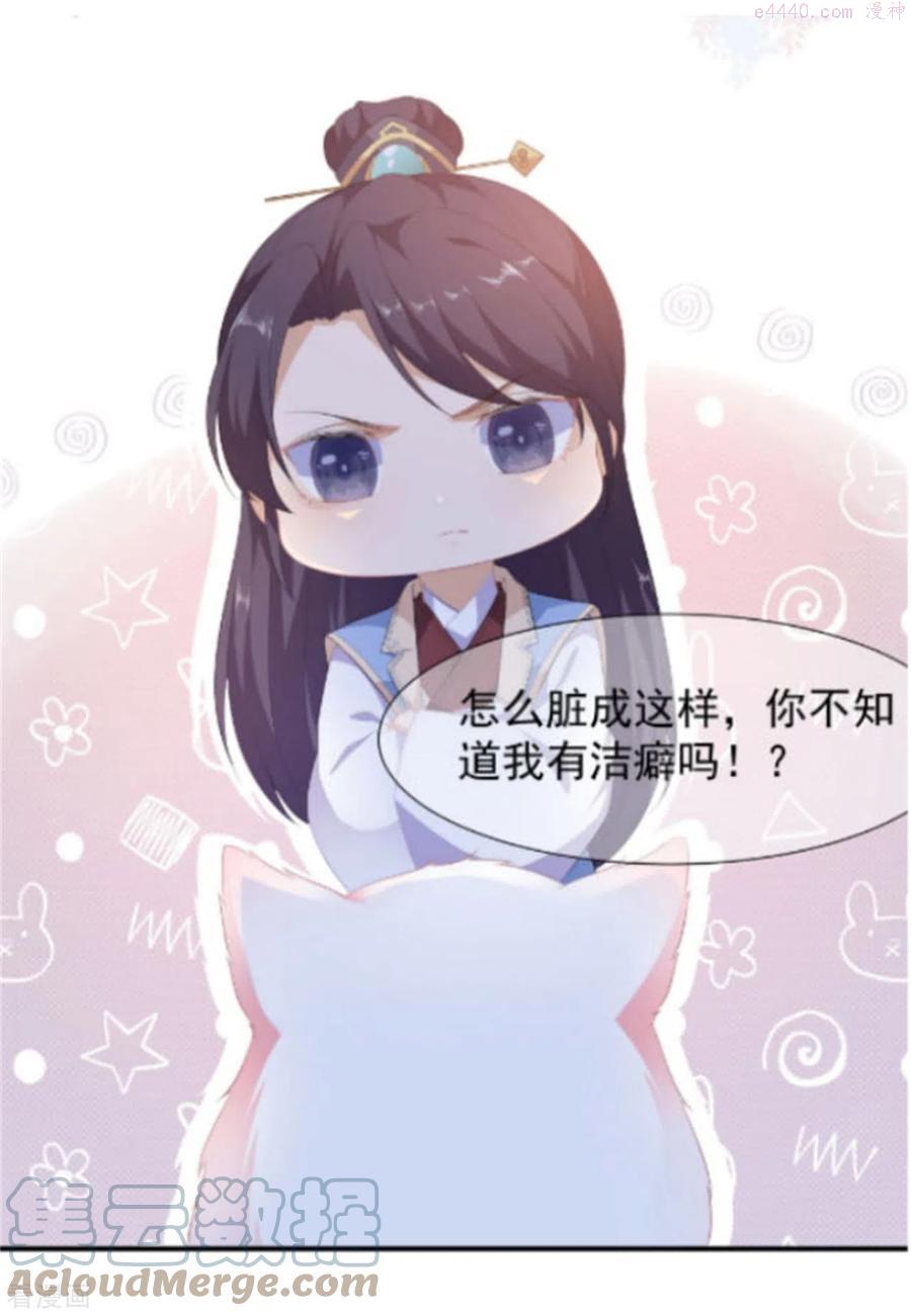 七夕节番外 发福利发福利发福利啦！2