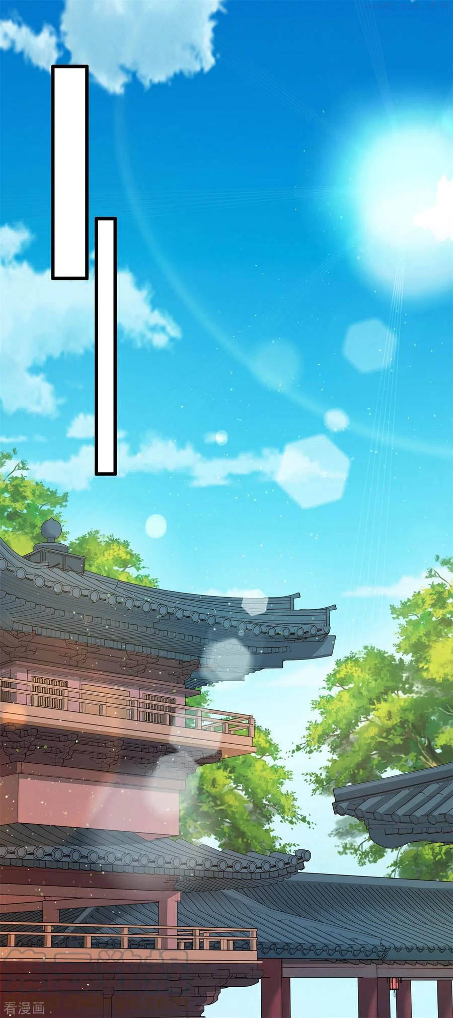 第32话 解药拿来2