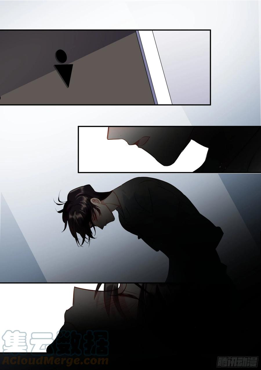 影帝x影帝漫画作者漫画,221.突发热搜3图