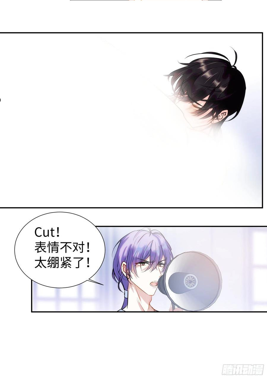 影帝x影帝漫画作者漫画,220.真实表演2图