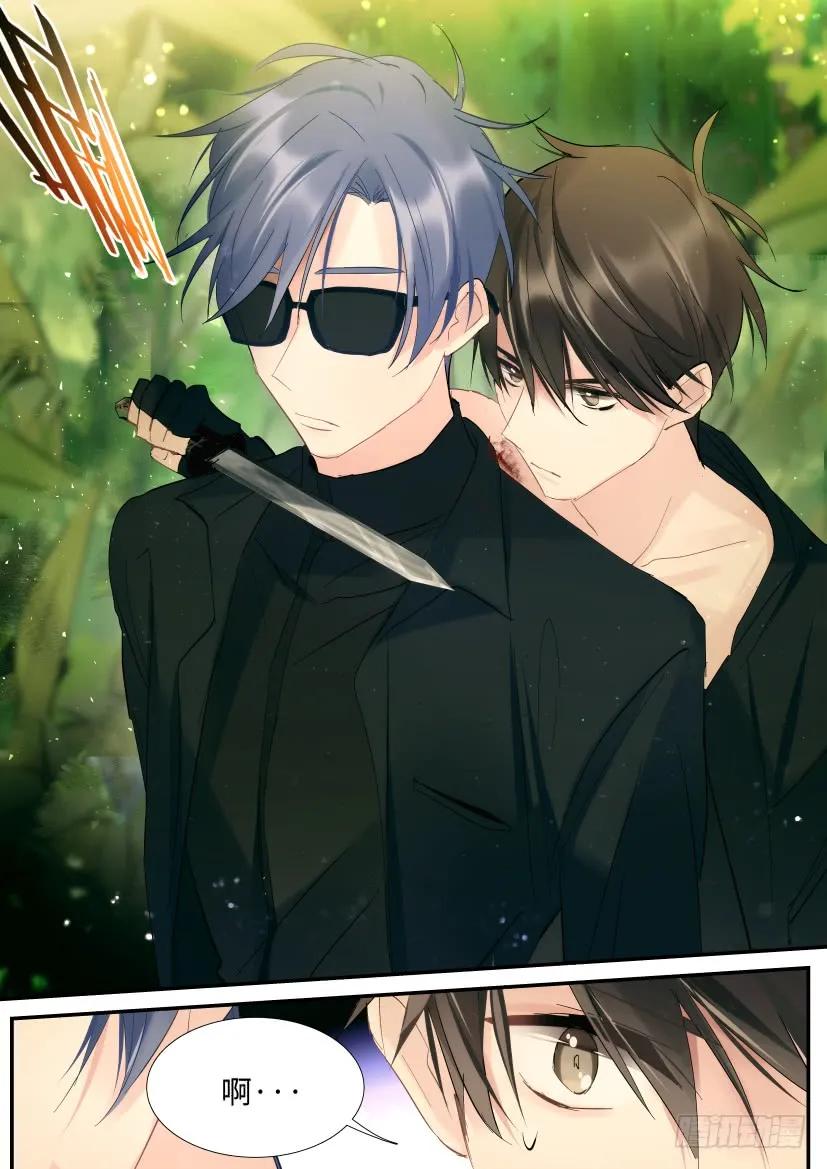 影帝x影帝漫画作者漫画,番外-兽人世界15图