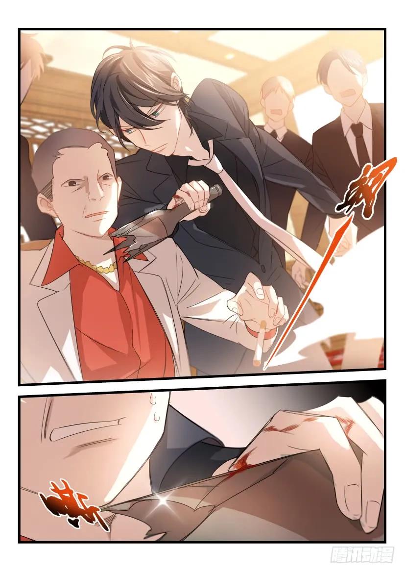 影帝x影帝漫画作者漫画,13.拖后腿4图