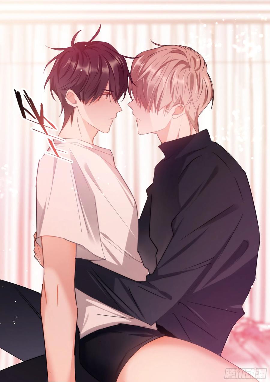 影帝x影帝漫画作者漫画,166.快乐的小船5图