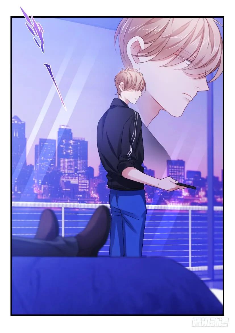 影帝x影帝漫画作者漫画,58.情不自禁4图