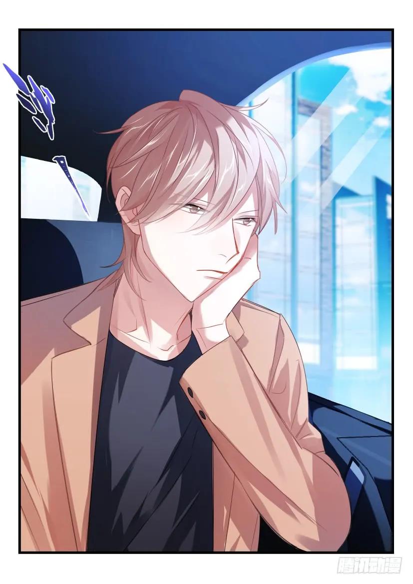 影帝x影帝漫画作者漫画,54.念念不忘2图