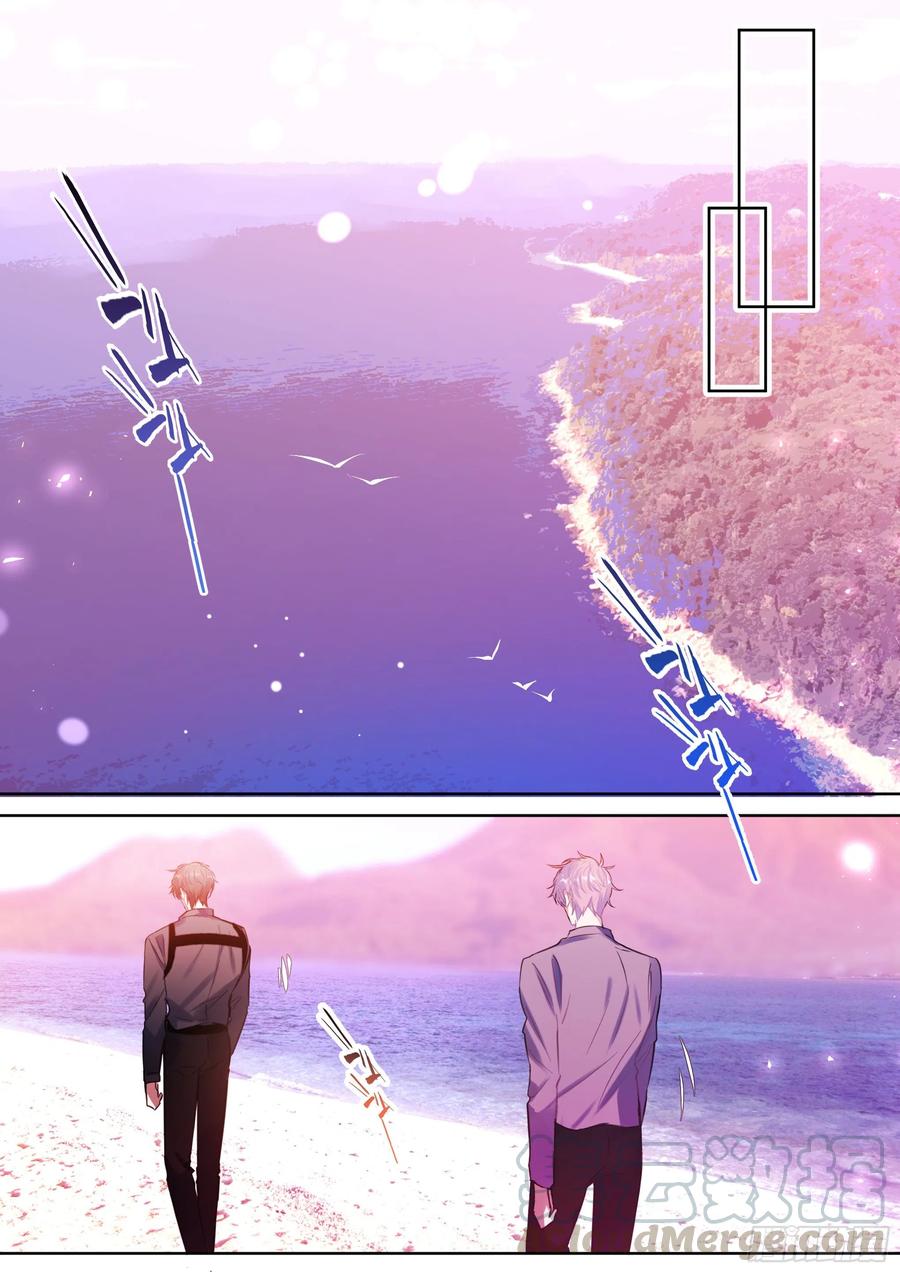 影帝x影帝漫画作者漫画,192.一朝遭蛇咬1图