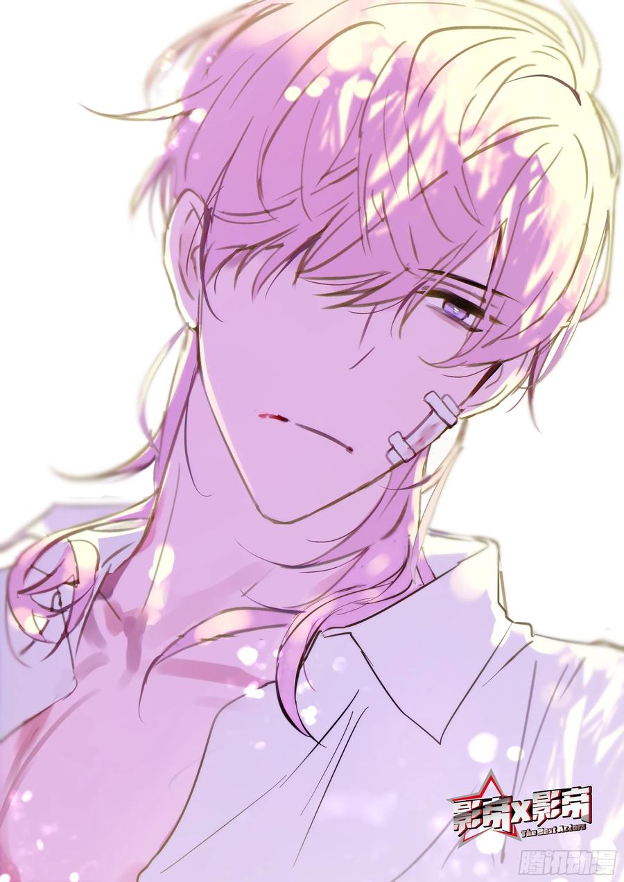 影帝x影帝漫画作者漫画,159.鸡笼警告1图