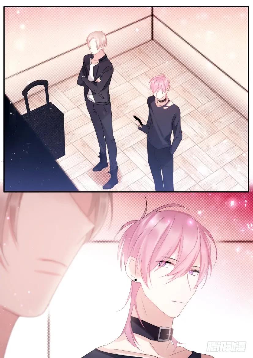 影帝x影帝漫画作者漫画,75.男人间的战争2图