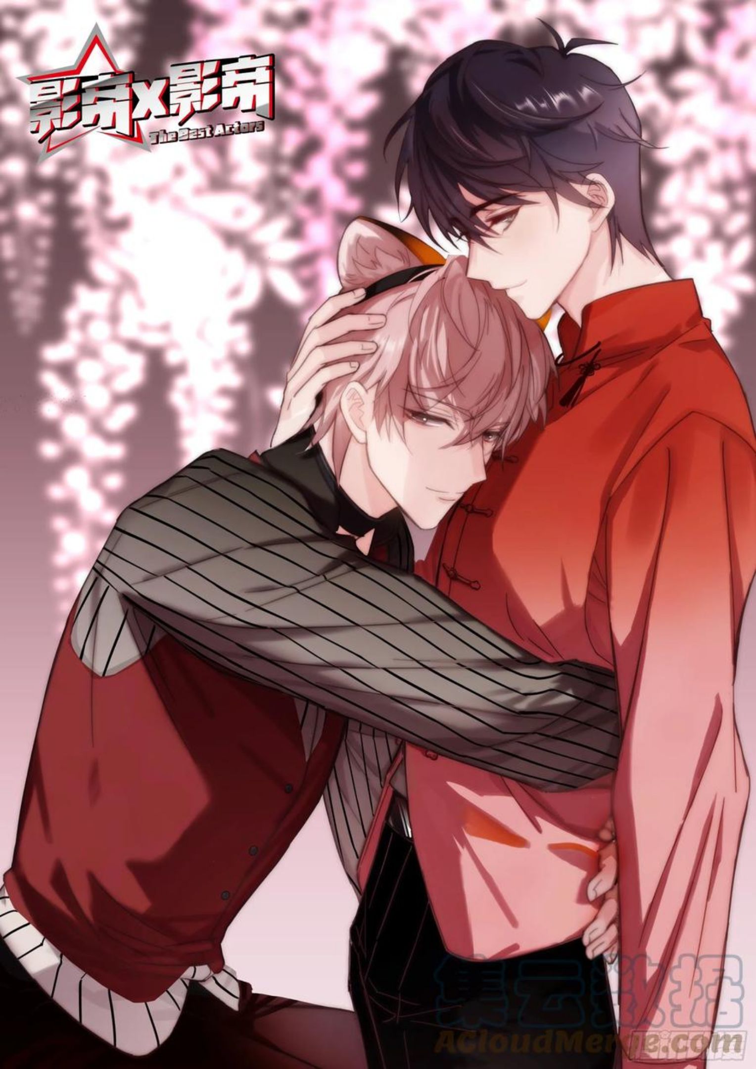 影帝x影帝漫画作者漫画,215.鼓励教育1图