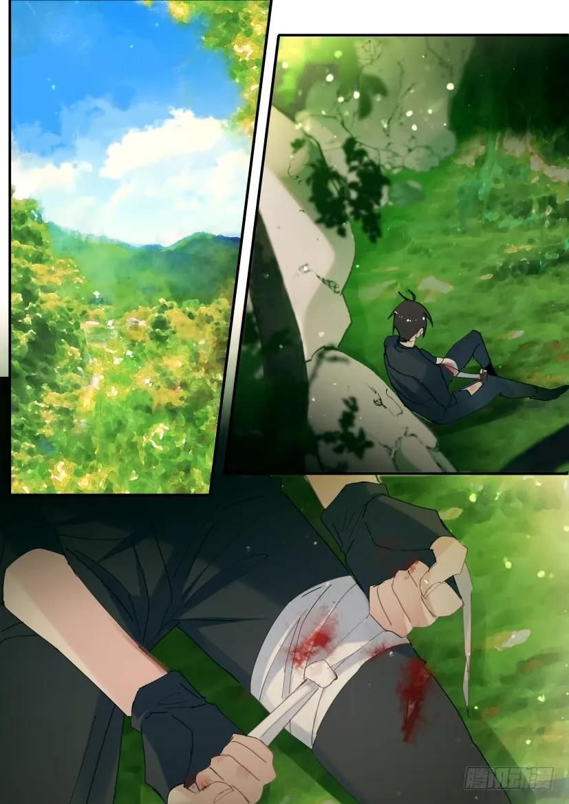 影帝x影帝漫画作者漫画,番外-兽人世界11图