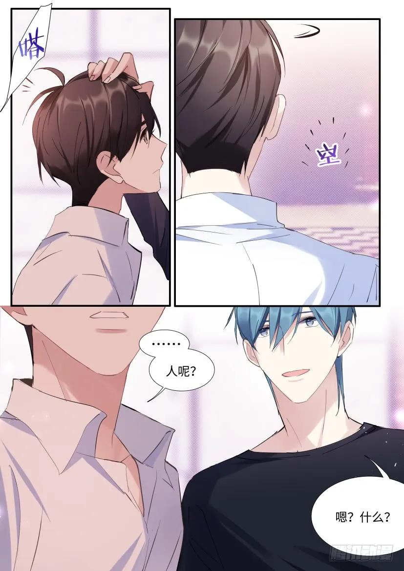 影帝x影帝漫画作者漫画,118.吻戏1图