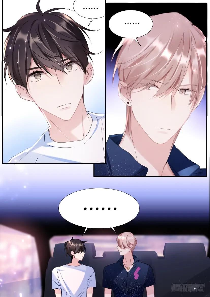 影帝x影帝漫画作者漫画,107.过夜1图