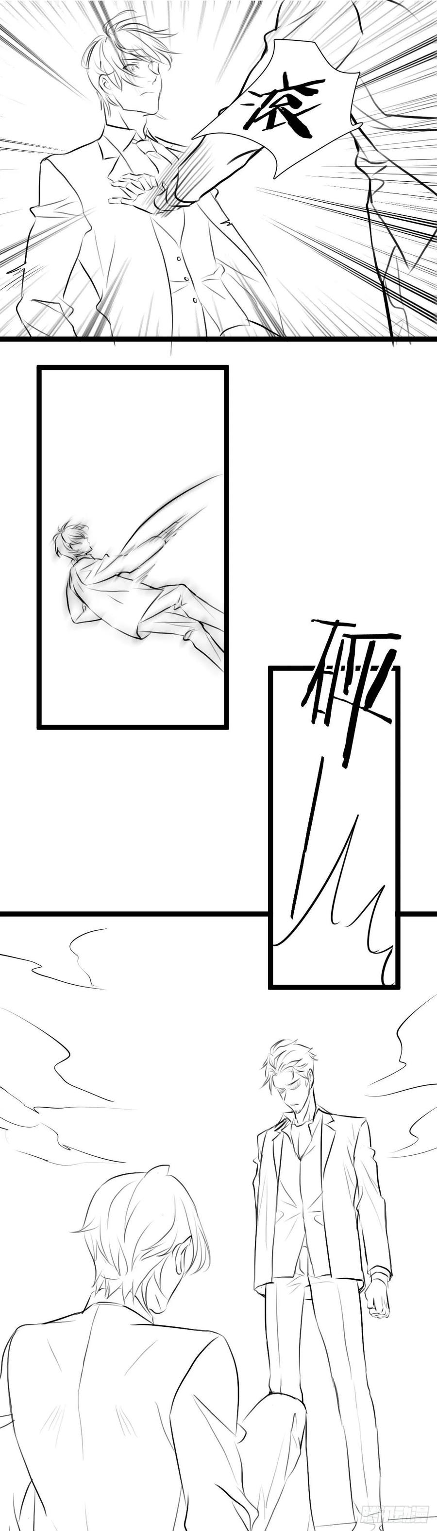 影帝x影帝漫画作者漫画,赵哥和章羽-撩心（免费福利）3图