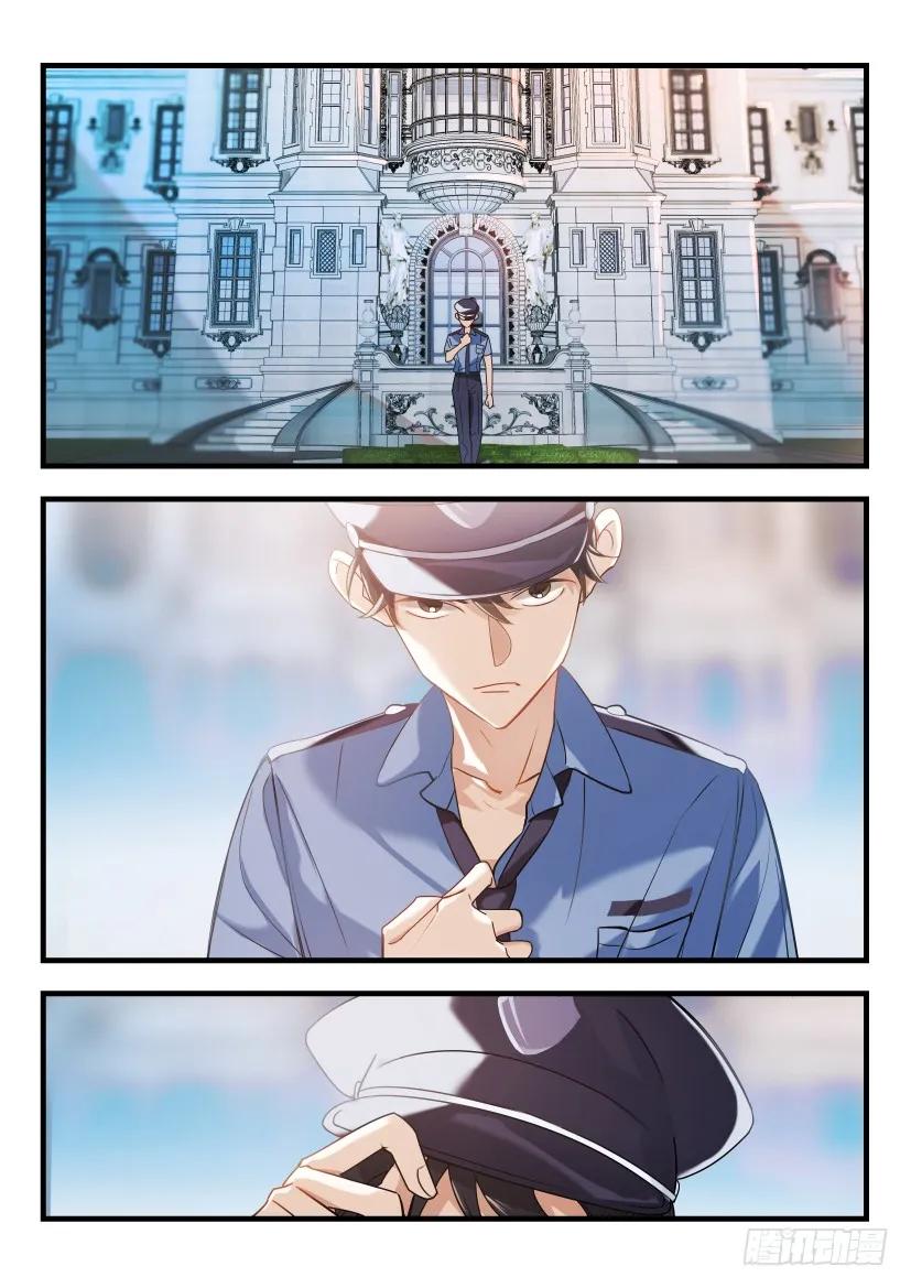 影帝x影帝漫画作者漫画,1.结怨5图