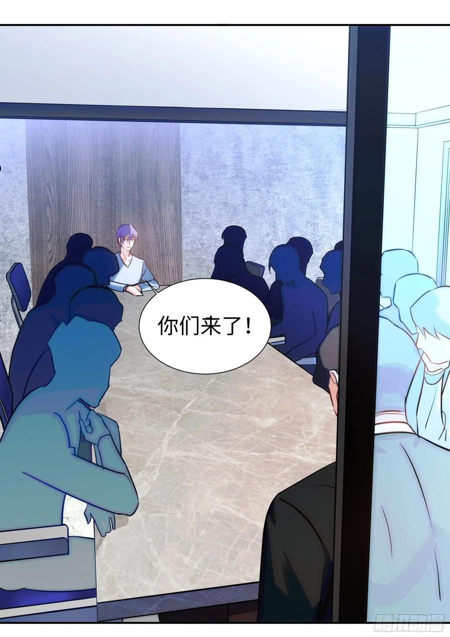 影帝x影帝漫画作者漫画,222.放纵的后果4图