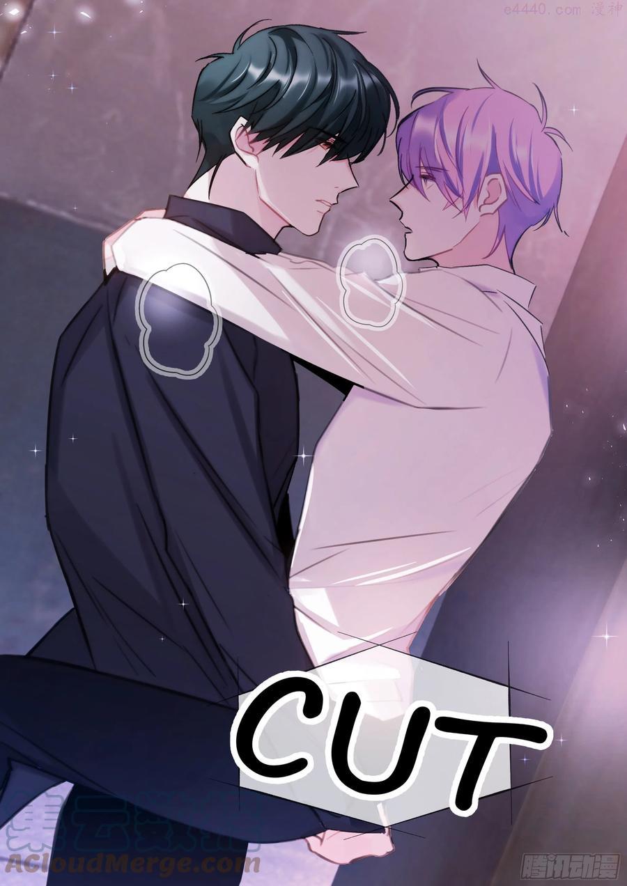 影帝x影帝漫画作者漫画,206.挑衅3图