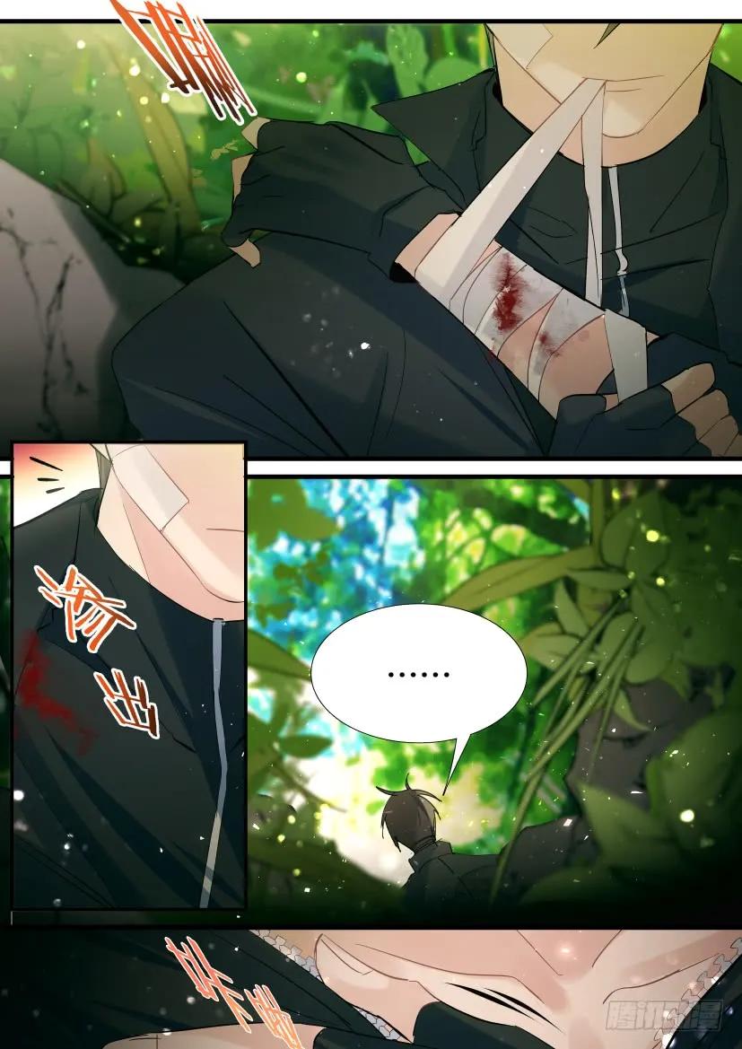 影帝x影帝漫画作者漫画,番外-兽人世界12图