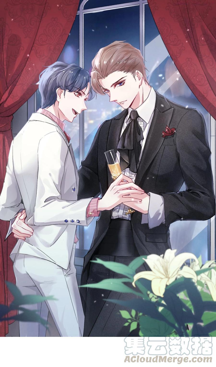 001 他还记得我吗？0