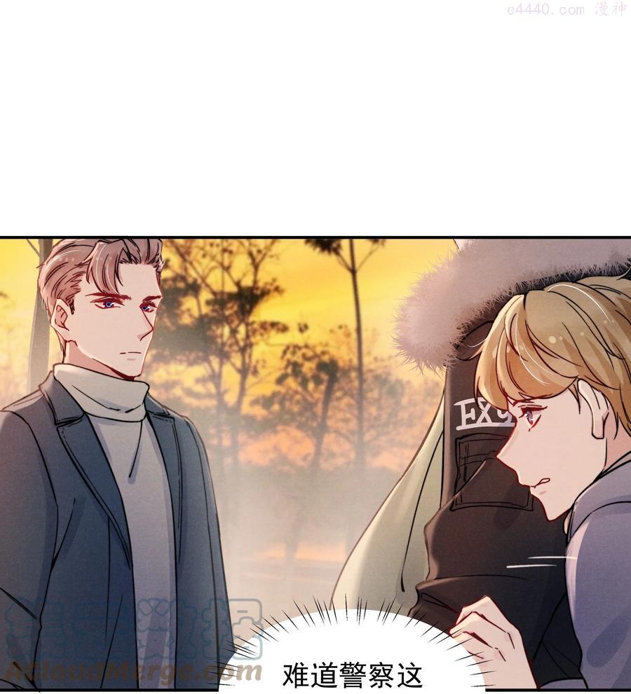 015 我不放手，你就不准走2