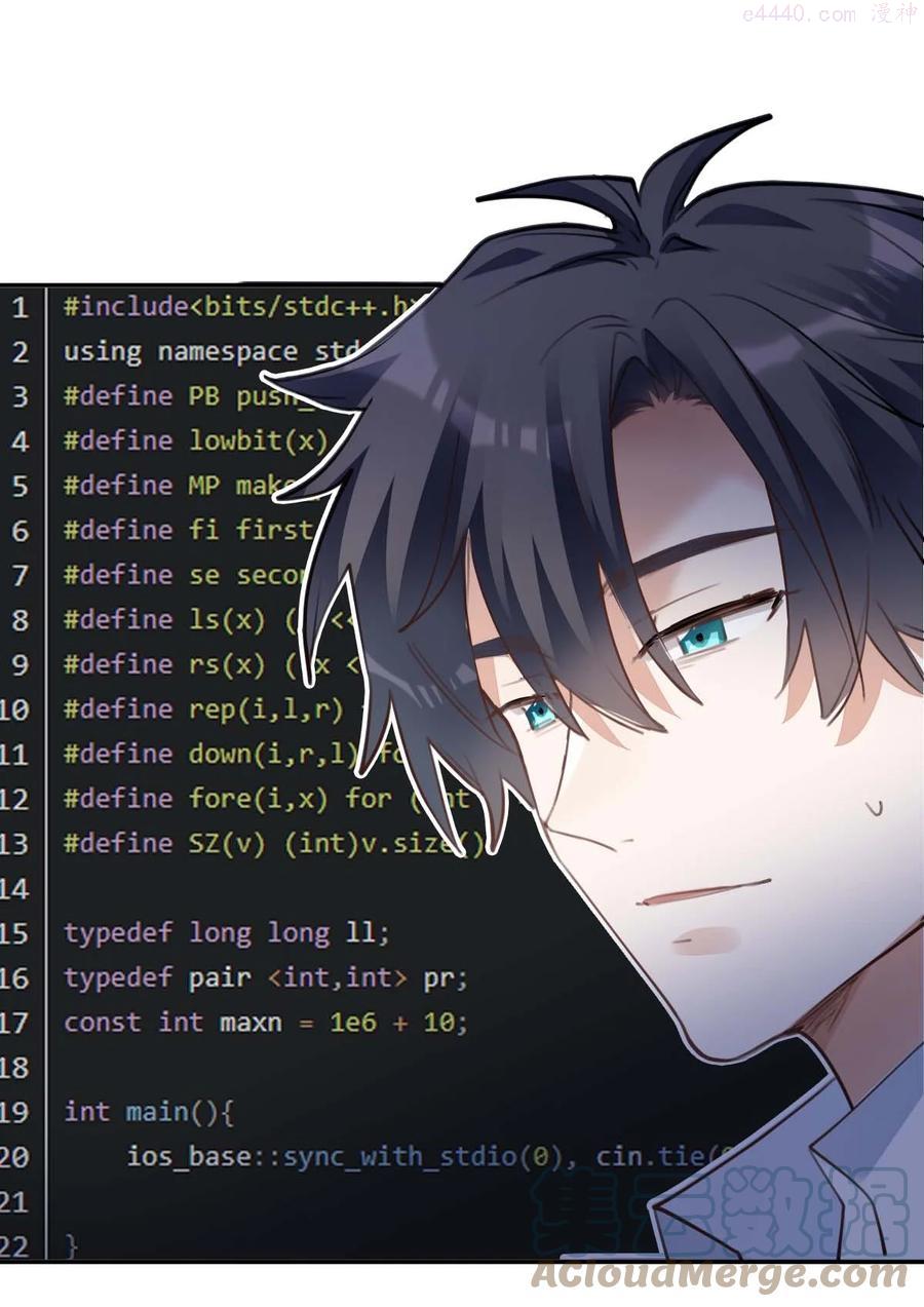 028 day3 似曾相识的代码4