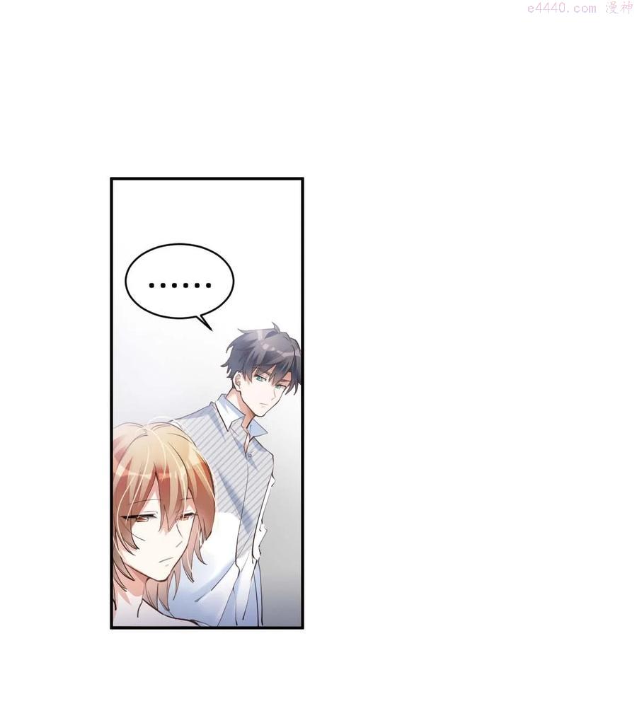 029 day3 密室的起源1