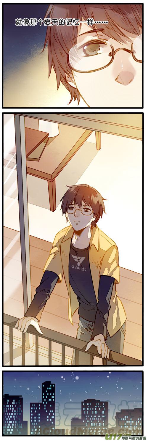 第十七话（4）0