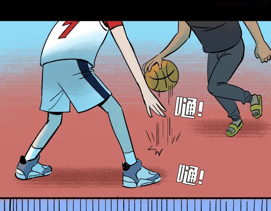 第5话 学霸们 下0