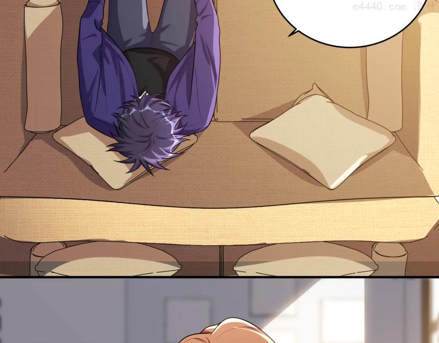 第33话 死亡游乐园4