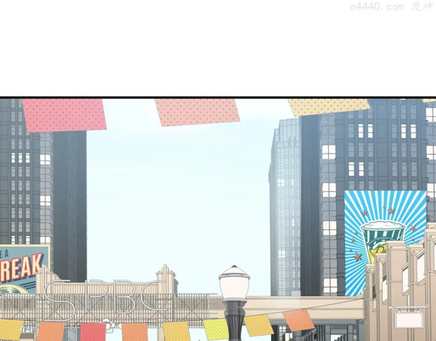 第33话 死亡游乐园0