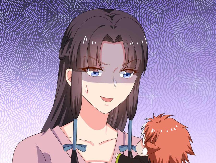 第107话 离开迷踪教2