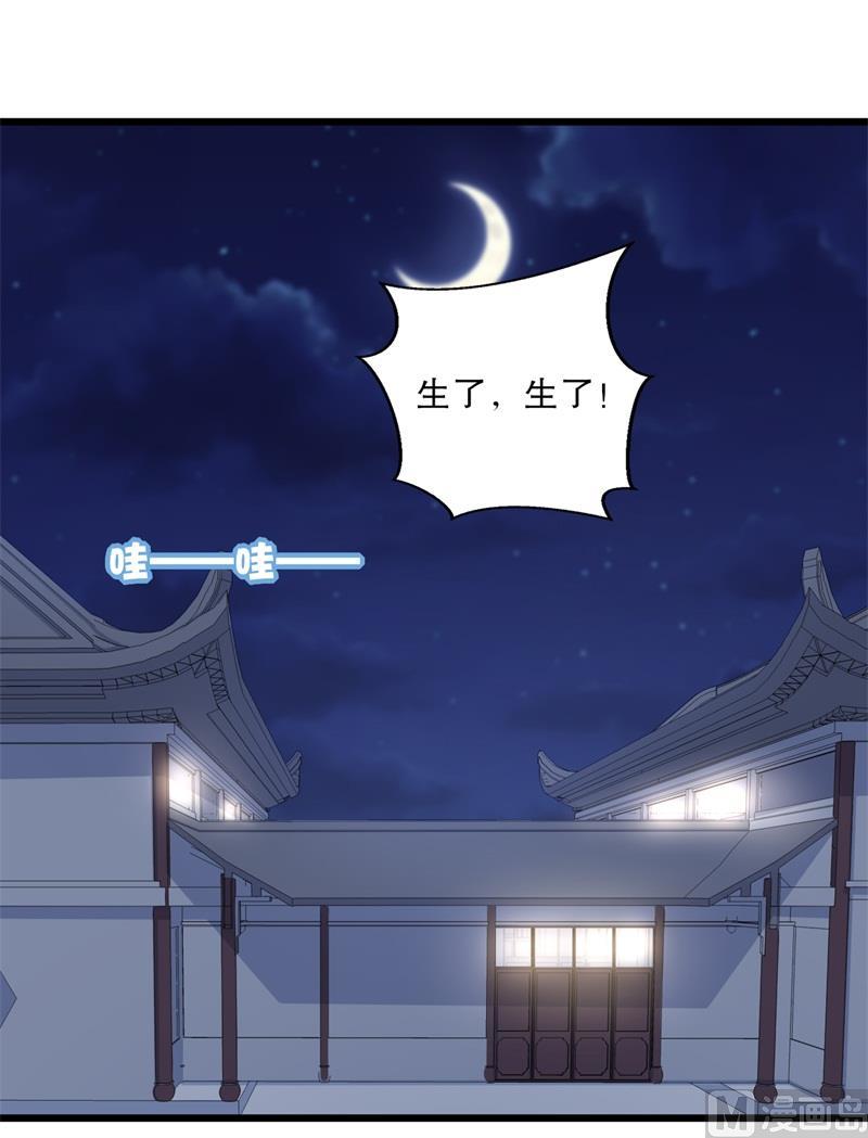 第27话 这狗血的剧情1