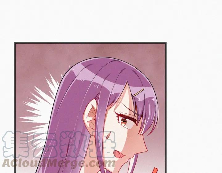 第43话 她不是外人！4