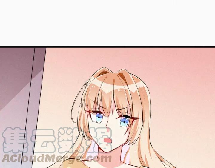 第33话 这里只有我们4